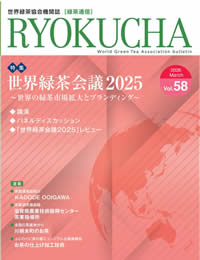 58-hyoushi