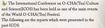 The International Conference on O-CHA